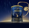 愛(ài)他美（Aptamil）領(lǐng)熠嬰兒配方奶粉1段（0—6月齡）800g*1罐  愛(ài)他美領(lǐng)熠 曬單實(shí)拍圖