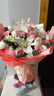 愛(ài)里鮮花同城配送百合花束生日鮮花祝?；ㄋ烷L(cháng)輩送媽媽送女士閨蜜禮物 19朵粉雪山粉康+4朵白百何混搭 曬單實(shí)拍圖