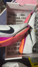 NIKE2025東京世錦賽 田徑精英Nike Maxfly 2耐克男女專(zhuān)業(yè)氣墊短跑釘鞋 FD8395-100 45.5 曬單實(shí)拍圖