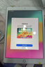 Apple 蘋(píng)果 iPad 2/3/5/6/7/8/9/10/11代 二手平板電腦自營(yíng) iPad 8代 曬單實(shí)拍圖