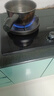 帥康（Sacon）0.18--5.6kw極焰火燃氣灶3B812/815/816天然氣液化氣家用猛火灶雙灶臺嵌入式兩用煤氣爐灶具 【基礎款】3B812極焰灶 5.6KW天然氣 曬單實(shí)拍圖