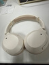 漫步者（EDIFIER）W820NB雙金標版 頭戴式主動(dòng)降噪藍牙耳機 手機電腦筆記本耳機 【50h持久續航+舒適靜聽(tīng)】云巖白 曬單實(shí)拍圖