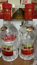 劍南春 水晶劍 小酒版 46度 100ml 濃香型白酒 100ml*2瓶 曬單實(shí)拍圖