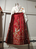 纖裳蝶馬面裙女款爆款2025新款全套【鳳鳴在竹】妝花漢服女新中式連衣裙 喜慶紅馬面裙+金紅交領(lǐng)上衣 S 建議(155-162cm) 曬單實(shí)拍圖