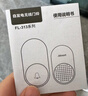 海得曼（Advent）門(mén)鈴不用電池自發(fā)電無(wú)線(xiàn)門(mén)鈴防水家用呼叫器FL-313 曬單實(shí)拍圖