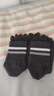 棉小念五指襪男士中筒襪秋冬季【100%純棉10A抗菌防臭】五趾分趾吸汗4雙 曬單實(shí)拍圖