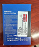 三星（SAMSUNG）1TB SSD固態(tài)硬盤(pán) M.2接口(NVMe協(xié)議PCIe4.0*4/5.0*2)讀速7150MB/S 990 EVO Plus 曬單實(shí)拍圖
