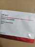 達爾膚（DR.WU）復合酸調理抗痘面膜（50g*2） 果酸水楊酸控油收毛孔涂抹凍膜 曬單實(shí)拍圖