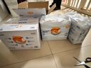 宜嬰頭等艙超薄透氣尿不濕新生防漏速吸紙尿褲M(mǎn)號66片 曬單實(shí)拍圖