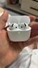 華強北新款【官配正品丨新Air第4代】藍牙耳機無(wú)線(xiàn)適配蘋(píng)果頂配主動(dòng)降噪iPhone17/16/15/14/13半入耳式華強北 【主動(dòng)降噪版全功能pods4】 靈動(dòng)島彈窗+空間音頻+三真電量 曬單實(shí)拍圖