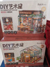 若態(tài)若來(lái)diy小屋生日新年禮物拼裝積木兒童玩具凱西花房小熊餐吧 曬單實(shí)拍圖