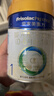 美素佳兒（Friso）皇家嬰兒配方奶粉1段（0-6個(gè)月嬰兒適用）400克 乳鐵蛋白 新國標 曬單實(shí)拍圖