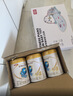 伊利金領(lǐng)冠珍護三代OPO A2β-酪蛋白嬰兒奶粉1段(0-6月)900g*6罐 曬單實(shí)拍圖