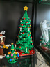 樂(lè )高（LEGO）40573 創(chuàng  )意圣誕樹(shù) 創(chuàng  )意IDEAS系列粉絲情人節禮物 曬單實(shí)拍圖