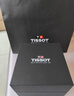 天梭（TISSOT）手表 全新杜魯爾系列男表 瑞士機械男士鋼帶腕表商務(wù)表新年禮物 曬單實(shí)拍圖