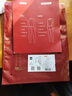 京東京造新品【10A抑菌安心品質(zhì)】羊毛蠶絲男保暖內衣秋衣秋褲男 曬單實(shí)拍圖