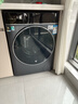 云米（VIOMI）全自動(dòng)直驅變頻滾筒洗衣機 超薄大筒徑臻彩大屏 12公斤大容量洗凈比1.11 WD12FE-B6A Super 2 Max  12kg 曬單實(shí)拍圖