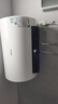 海信（Hisense）80升家用電熱水器3200W變頻省電節能免換鎂棒以舊換新一級能效安全雙防ES80-DYJ3國家補貼15% 曬單實(shí)拍圖