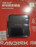 閃迪（SanDisk）ELE 1TB 移動(dòng)固態(tài)硬盤(pán)（PSSD）新元素 type-c接口 小巧便攜手機直連筆記本兩用外接 辦公存儲西數 曬單實(shí)拍圖
