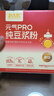 北大荒純豆漿粉720g（36條）低GI低嘌呤高纖高蛋白沖飲早餐元氣新年禮盒 曬單實(shí)拍圖
