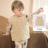 巴厘小豬寶寶棉服背心冬季校服神器上衣兒童加厚保暖女童夾棉衣服男童馬甲 蘆葦黃 100 曬單實(shí)拍圖