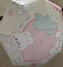 貝樂(lè )舒兒童雨傘7-12歲小學(xué)生上學(xué)專(zhuān)用傘便攜高顏值晴雨兩用傘折疊自動(dòng)傘 草莓兔-手開(kāi)易開(kāi)收【反光條】 曬單實(shí)拍圖