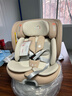 Heekin引領(lǐng)者兒童安全座椅汽車(chē)用0-12歲嬰兒寶寶車(chē)載可坐躺智能通風(fēng)加熱 香檳金MAX(加配+全罩式遮陽(yáng)棚) 曬單實(shí)拍圖