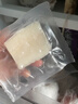 大西洋真鱈魚(yú)250g獨立真空去皮去刺兒童輔食原切雪魚(yú)肉魚(yú)類(lèi)凈重 深海鱈魚(yú)塊 250g *5包 曬單實(shí)拍圖