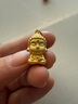 菜百首飾 黃金吊墜 足金生肖佛生肖狗豬-阿彌陀佛不含鏈 定價(jià) 約2.70克 曬單實(shí)拍圖