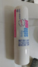 施巴（Sebamed）兒童潤唇膏4.8g*2【臨期清倉】 曬單實(shí)拍圖