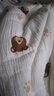 棉加加（Cotton++）豆豆被嬰兒小被子寶寶夾棉蓋被A類(lèi)新生兒童幼兒園專(zhuān)用午睡毛毯子 腳印熊秋冬夾棉120*150【A類(lèi)棉】 曬單實(shí)拍圖