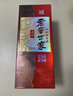 瀘州老窖 世家柔和 濃香型白酒 52度 500ml*6瓶整箱 純糧婚宴酒 包含禮袋 曬單實(shí)拍圖