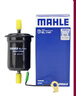 馬勒（MAHLE）（MAHLE）馬勒汽濾汽油濾芯格濾清器燃油濾保養專(zhuān)用配件KL1141 博越 16-18款 1.8T 曬單實(shí)拍圖