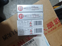 NGK雙鉑金火花塞四支朗行朗逸寶來(lái)途安邁速騰探岳途觀(guān)安速派凌度捷達 曬單實(shí)拍圖