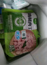 新鮮冷凍去皮去骨雞腿肉丁鮮嫩雞肉丁雞米花宮保雞丁生鮮食材 圣農雞腿肉丁300g*10袋 曬單實(shí)拍圖