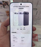 vivo S50 Pro mini 12GB+256GB 告白 主攝級長(cháng)焦Live 第五代驍龍8 濕手秒開(kāi)超聲波指紋2.0 AI拍照手機 曬單實(shí)拍圖