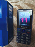 飛利浦（PHILIPS）E568A 寶石藍 移動(dòng)聯(lián)通電信4G全網(wǎng)通 老年人手機智能 超長(cháng)待機兒童功能學(xué)生手機 大字大聲直板按鍵 曬單實(shí)拍圖