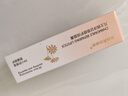 sakose凡士林洋甘菊修護潤唇膏3g秋冬季滋潤舒緩防干裂脫皮淡化唇紋唇膜 曬單實(shí)拍圖