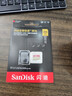 閃迪（SanDisk）256GB TF(MicroSD)內存卡 4K極速金卡A2 V30 U3行車(chē)記錄儀 運動(dòng)相機無(wú)人機 監控存儲卡 讀190MB/s 曬單實(shí)拍圖