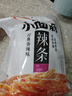 衛龍 辣條 香辣味282g/袋 小面筋 休閑小零食 約13包 懷舊童年 曬單實(shí)拍圖