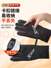 特步（XTEP）手套冬季騎行保暖防風(fēng)電動(dòng)摩托車(chē)跑步戶(hù)外滑雪男女自行車(chē)加絨觸屏 曬單實(shí)拍圖