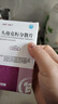 3盒裝[特普寧] 頭孢克肟分散片0.1g*12片/盒 曬單實(shí)拍圖