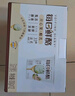 蒙牛（MENGNIU）每日鮮酪開(kāi)心果酪乳風(fēng)味發(fā)酵乳預制杯100g×12杯 曬單實(shí)拍圖