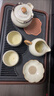 唐豐汝窯茶具整套帶茶盤(pán)高檔功夫茶具蓋碗茶壺茶杯喝茶泡茶套裝 曬單實(shí)拍圖