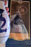 汾酒 青花30復興版 清香型白酒 53度 500mL單瓶 新老包裝隨機發(fā)貨  曬單實(shí)拍圖