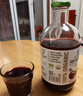 挑咖進(jìn)口NFC有機酸櫻桃濃縮原漿果汁鮮榨純天然低GI飲料0添加無(wú)麩質(zhì)1L 進(jìn)口NFC酸櫻桃原漿1000ML【5國有機認證】 曬單實(shí)拍圖