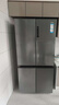海爾（Haier）家用冰箱659升四開(kāi)門(mén)十字對開(kāi)雙開(kāi)門(mén)一級能效節能風(fēng)冷無(wú)霜超大容量600升以上電冰箱國家補貼15% 灰色丨母嬰三檔變溫丨EPP超凈系統丨阻氧干濕分儲 曬單實(shí)拍圖