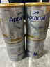 Aptamil澳洲白金版澳愛(ài)白金葉黃素DHA新西蘭嬰幼兒牛奶粉【原裝進(jìn)口】 【入群享大額優(yōu)惠券】3段 900g 1罐 / 曬單實(shí)拍圖