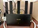 Tenda騰達路由器WiFi7【云霄BE5100】千兆穿墻王信號增強無(wú)線(xiàn)超強2.5g網(wǎng)口家用電競放大器立式BE6L Pro 曬單實(shí)拍圖