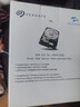 希捷（SEAGATE）安防硬盤(pán) 4TB 256MB SATA CMR垂直 機械硬盤(pán) 視頻儲存 數據恢復服務(wù) 希捷酷鷹 3.5英寸ST4000VX015 曬單實(shí)拍圖